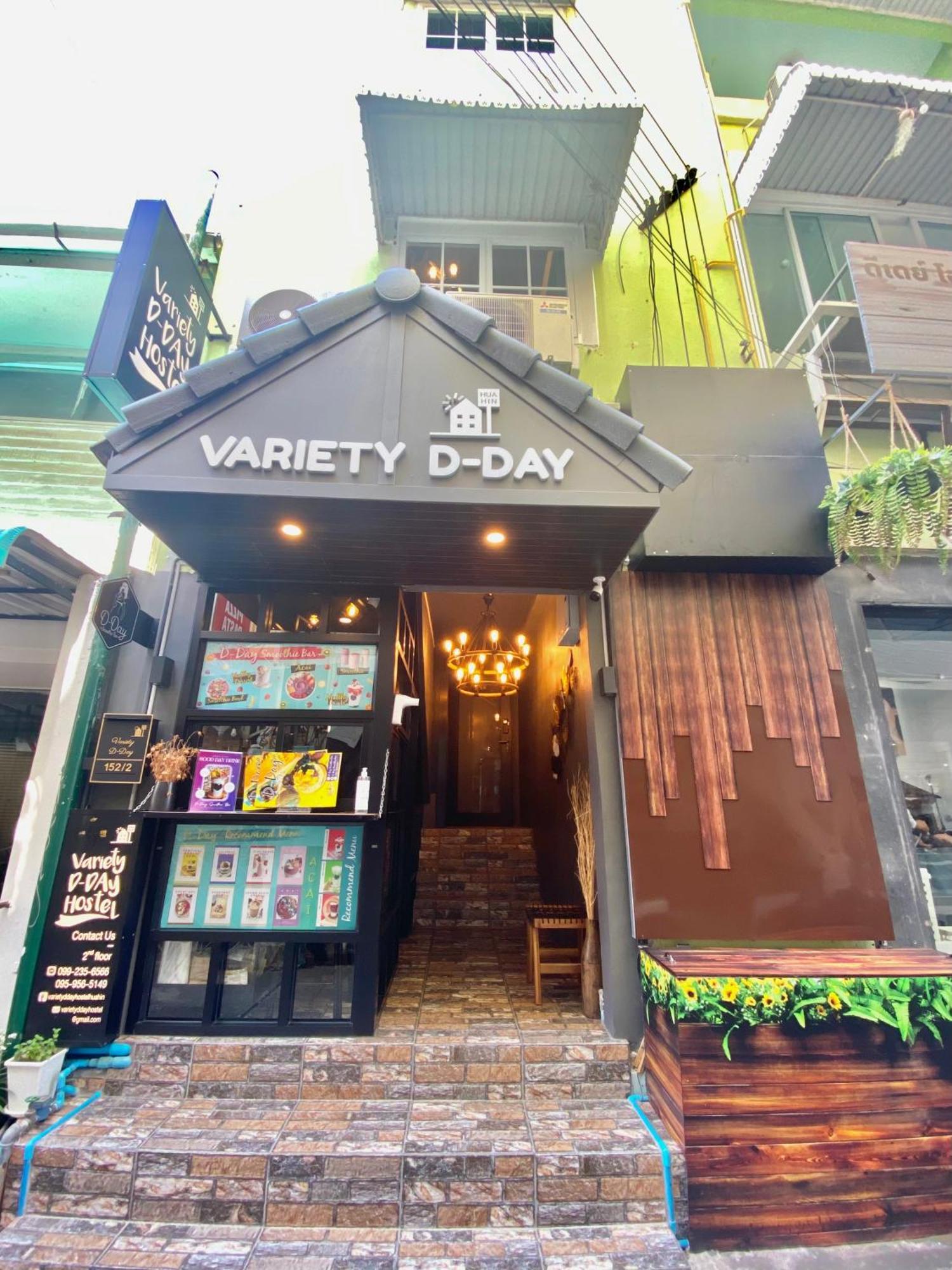 VarietyD-DayHostel HuaHin Exterior foto